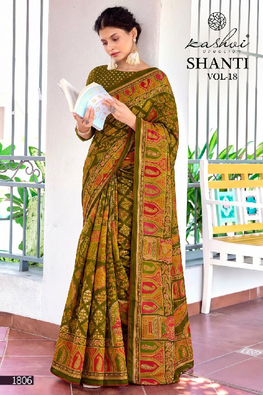 KASHVI CREATION SHANTI VOL 18 WHOLESALE BRIGHT MOSS FOIL PRETTY LOOK INDIAN SAREES FOR WOMEN ONLINE