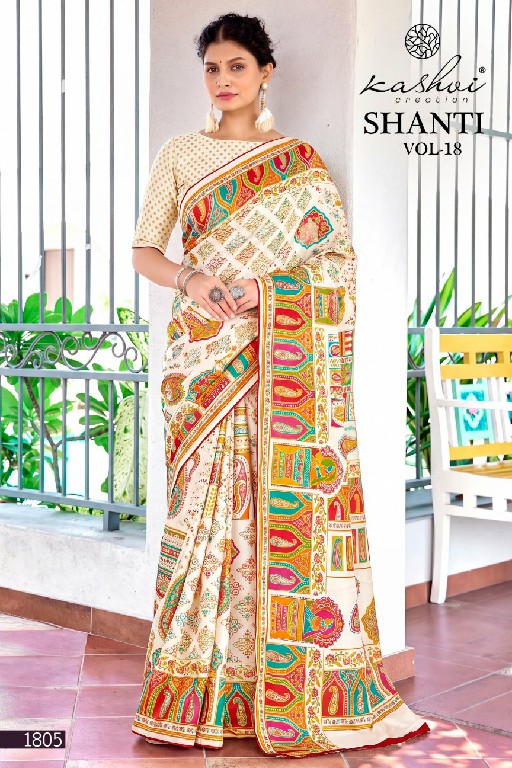 KASHVI CREATION SHANTI VOL 18 WHOLESALE BRIGHT MOSS FOIL PRETTY LOOK INDIAN SAREES FOR WOMEN ONLINE