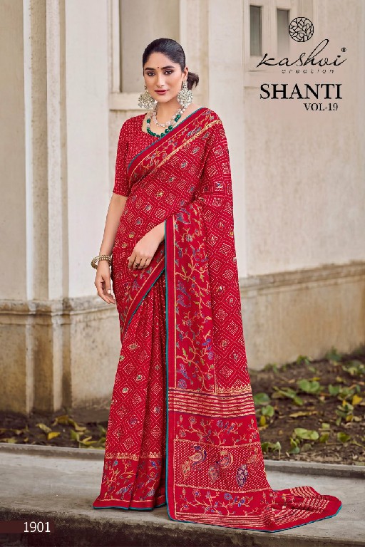 KASHVI CREATION SHANTI VOL 19 WHOLESALE BRIGHT MOSS FOIL STUNNING LOOK INDIAN SAREES FOR WOMEN SUPPLIER