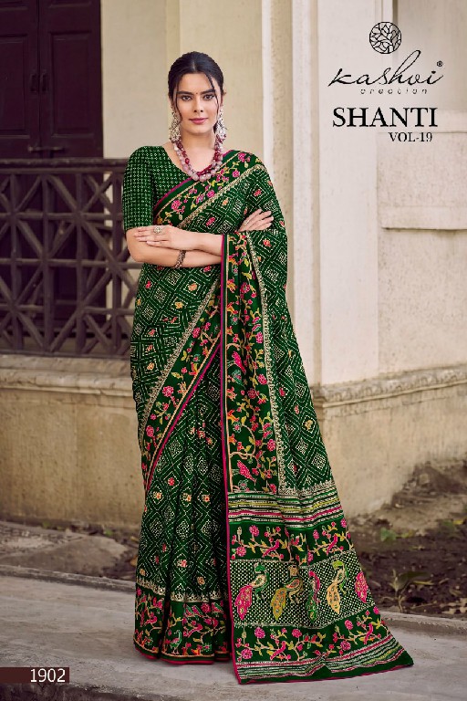 KASHVI CREATION SHANTI VOL 19 WHOLESALE BRIGHT MOSS FOIL STUNNING LOOK INDIAN SAREES FOR WOMEN SUPPLIER