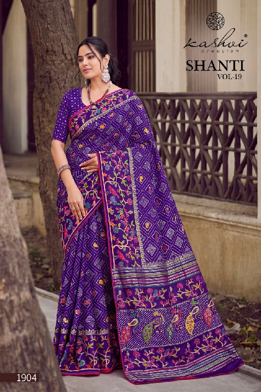 KASHVI CREATION SHANTI VOL 19 WHOLESALE BRIGHT MOSS FOIL STUNNING LOOK INDIAN SAREES FOR WOMEN SUPPLIER