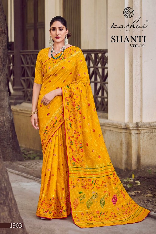 KASHVI CREATION SHANTI VOL 19 WHOLESALE BRIGHT MOSS FOIL STUNNING LOOK INDIAN SAREES FOR WOMEN SUPPLIER