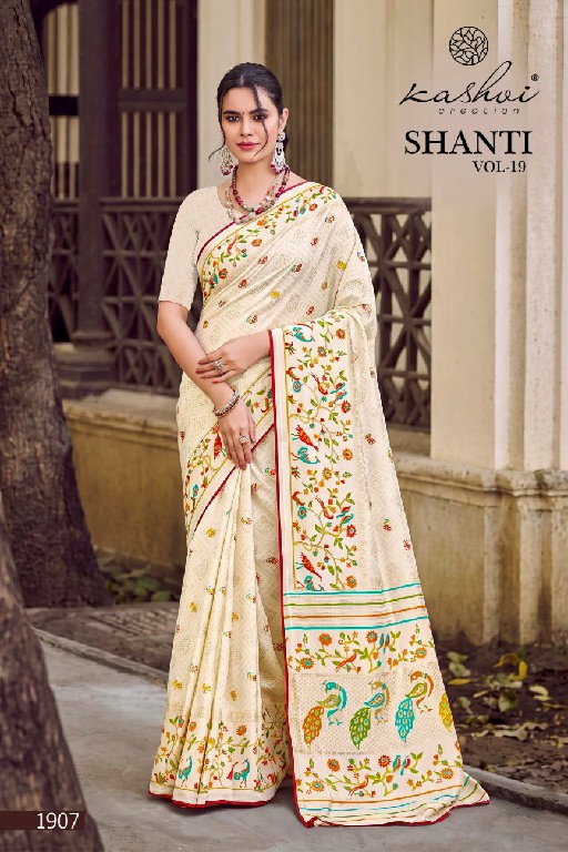 KASHVI CREATION SHANTI VOL 19 WHOLESALE BRIGHT MOSS FOIL STUNNING LOOK INDIAN SAREES FOR WOMEN SUPPLIER