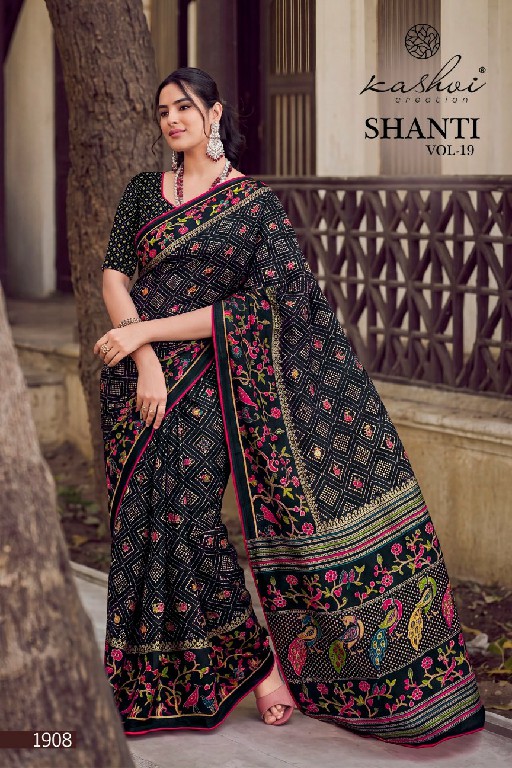 KASHVI CREATION SHANTI VOL 19 WHOLESALE BRIGHT MOSS FOIL STUNNING LOOK INDIAN SAREES FOR WOMEN SUPPLIER