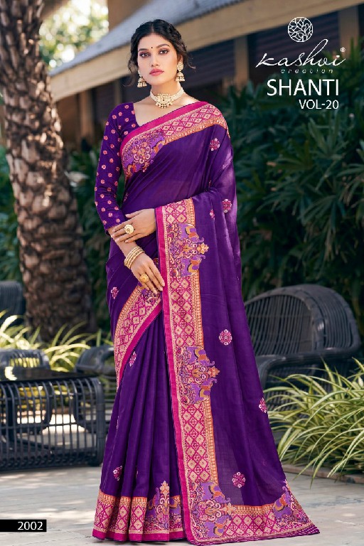 KASHVI CREATION SHANTI VOL 20 WHOLESALE BRIGHT MOSS FOIL ATTRACTIVE INDIAN SAREES FOR WOMEN EXPORTER