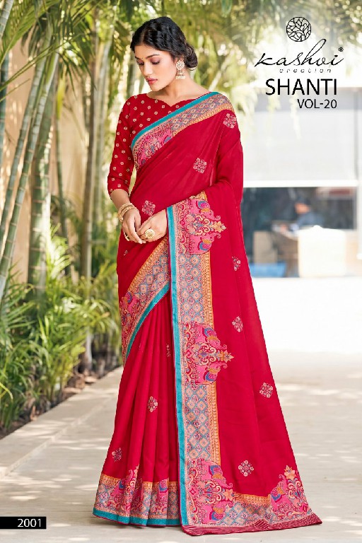 KASHVI CREATION SHANTI VOL 20 WHOLESALE BRIGHT MOSS FOIL ATTRACTIVE INDIAN SAREES FOR WOMEN EXPORTER