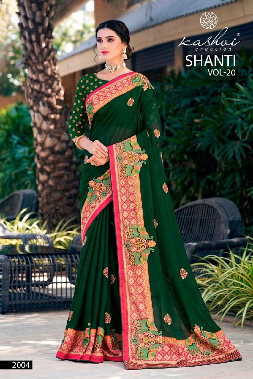 KASHVI CREATION SHANTI VOL 20 WHOLESALE BRIGHT MOSS FOIL ATTRACTIVE INDIAN SAREES FOR WOMEN EXPORTER