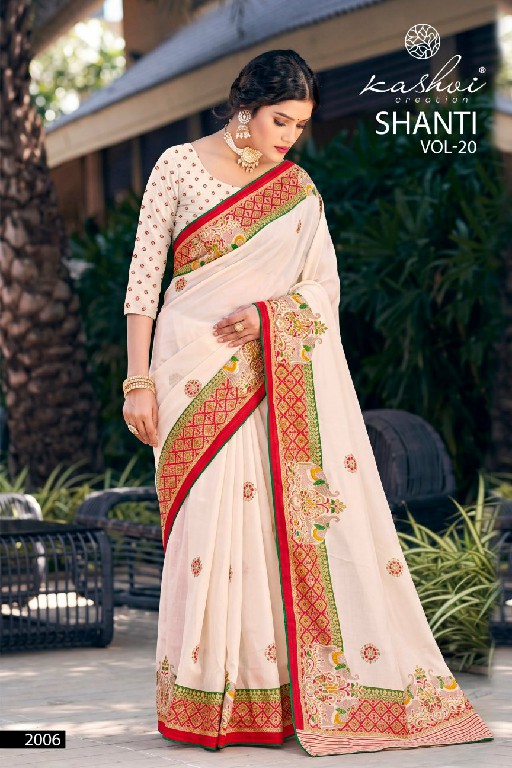 KASHVI CREATION SHANTI VOL 20 WHOLESALE BRIGHT MOSS FOIL ATTRACTIVE INDIAN SAREES FOR WOMEN EXPORTER