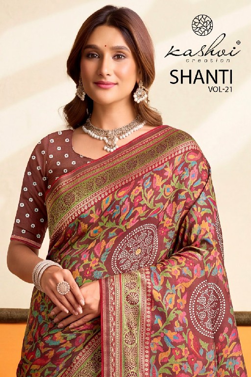 KASHVI CREATION SHANTI VOL 21 WHOLESALE BRIGHT MOSS FOIL GORGEOUS LOOK INDIAN SAREES FOR WOMEN ONLINE