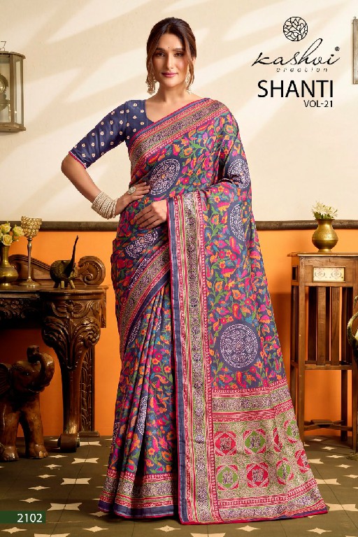 KASHVI CREATION SHANTI VOL 21 WHOLESALE BRIGHT MOSS FOIL GORGEOUS LOOK INDIAN SAREES FOR WOMEN ONLINE