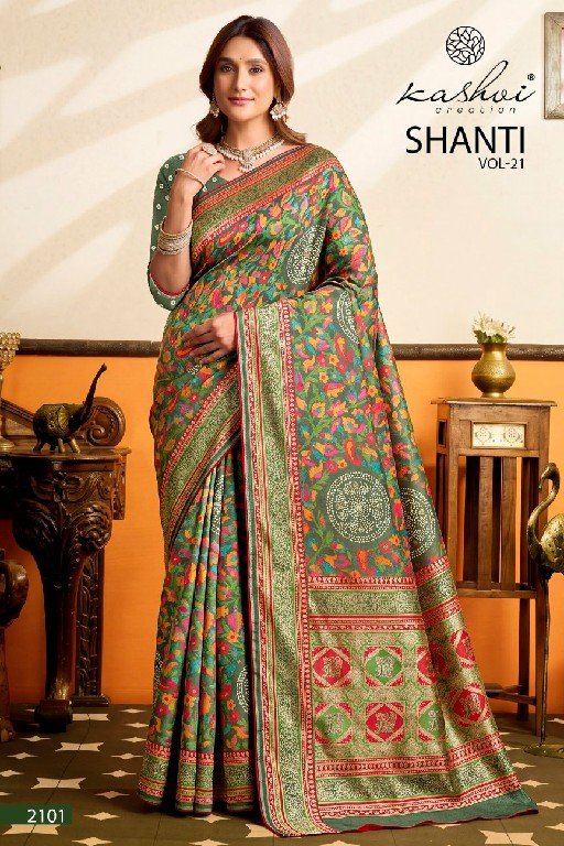 KASHVI CREATION SHANTI VOL 21 WHOLESALE BRIGHT MOSS FOIL GORGEOUS LOOK INDIAN SAREES FOR WOMEN ONLINE