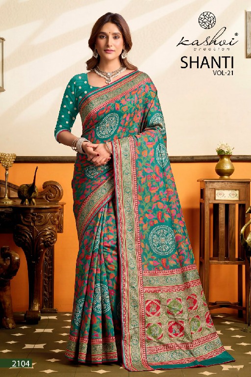KASHVI CREATION SHANTI VOL 21 WHOLESALE BRIGHT MOSS FOIL GORGEOUS LOOK INDIAN SAREES FOR WOMEN ONLINE