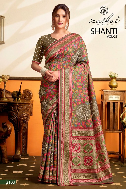 KASHVI CREATION SHANTI VOL 21 WHOLESALE BRIGHT MOSS FOIL GORGEOUS LOOK INDIAN SAREES FOR WOMEN ONLINE