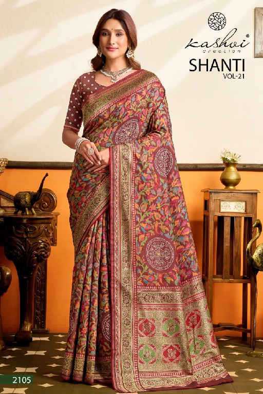 KASHVI CREATION SHANTI VOL 21 WHOLESALE BRIGHT MOSS FOIL GORGEOUS LOOK INDIAN SAREES FOR WOMEN ONLINE