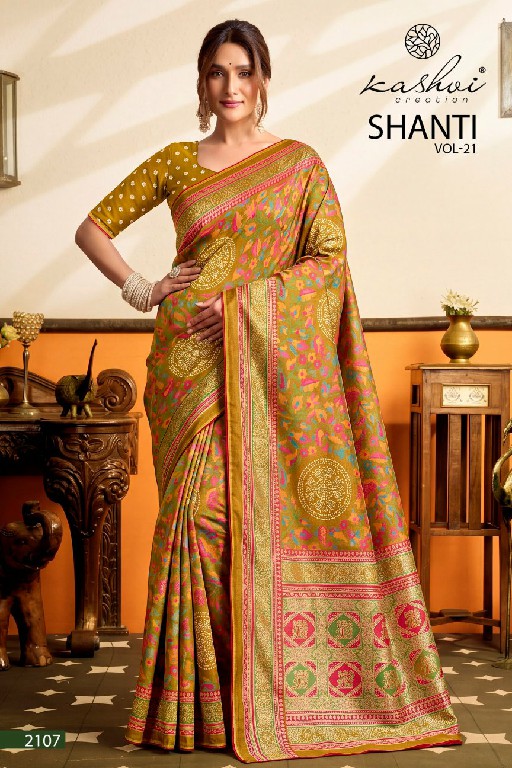 KASHVI CREATION SHANTI VOL 21 WHOLESALE BRIGHT MOSS FOIL GORGEOUS LOOK INDIAN SAREES FOR WOMEN ONLINE