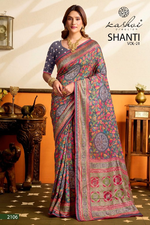KASHVI CREATION SHANTI VOL 21 WHOLESALE BRIGHT MOSS FOIL GORGEOUS LOOK INDIAN SAREES FOR WOMEN ONLINE