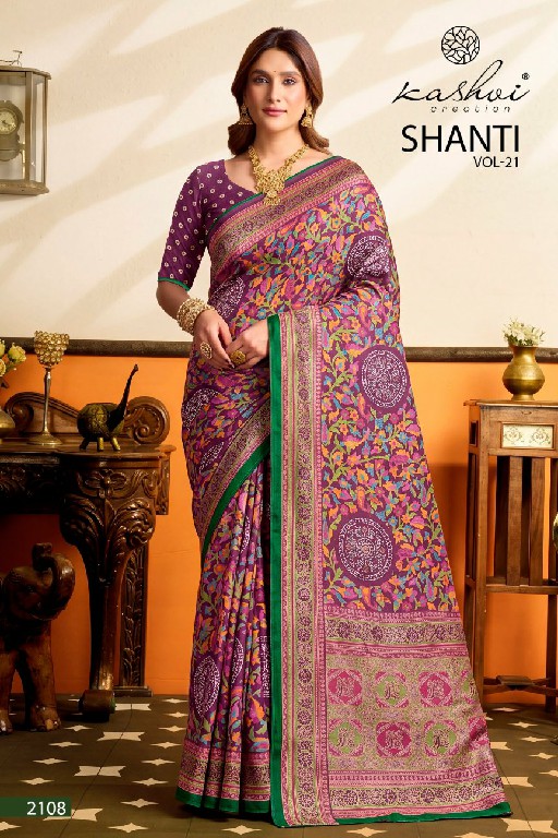 KASHVI CREATION SHANTI VOL 21 WHOLESALE BRIGHT MOSS FOIL GORGEOUS LOOK INDIAN SAREES FOR WOMEN ONLINE