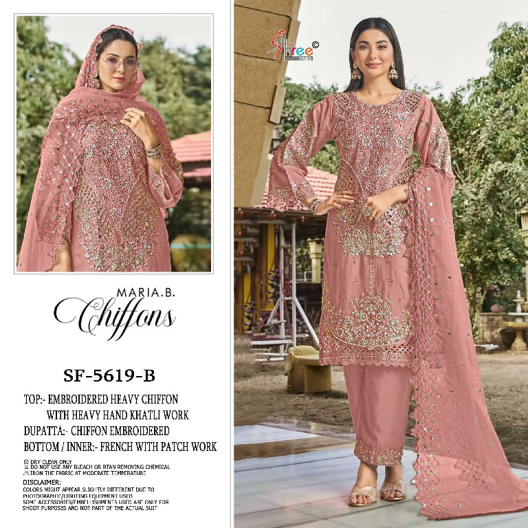 SHREE FABS D.NO 5619 WHOLESALE CHIFFON PAKISTANI HIT DESIGN UNSTITCH SALWAR SUITS SUPPLIER
