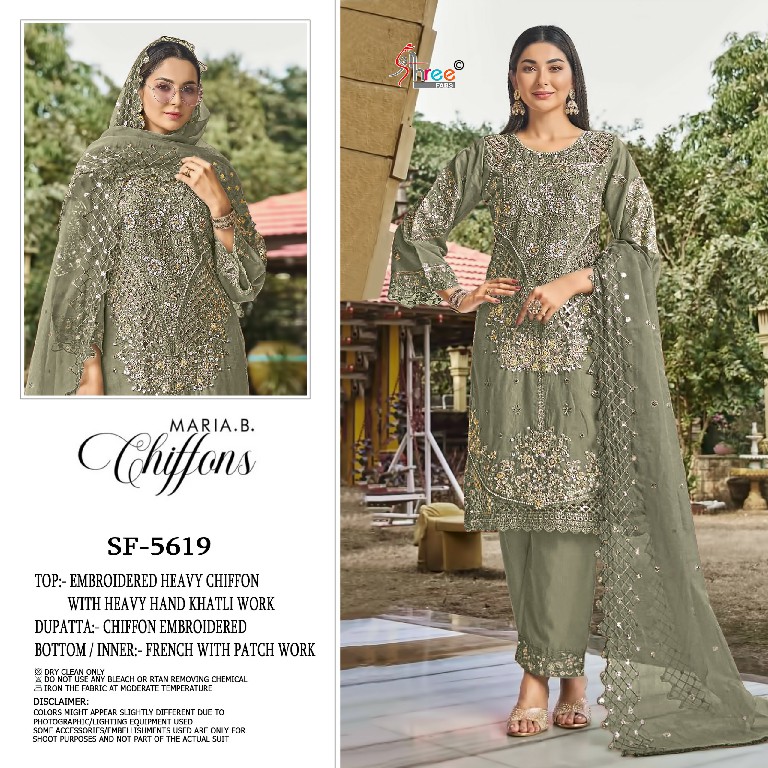 SHREE FABS D.NO 5619 WHOLESALE CHIFFON PAKISTANI HIT DESIGN UNSTITCH SALWAR SUITS SUPPLIER