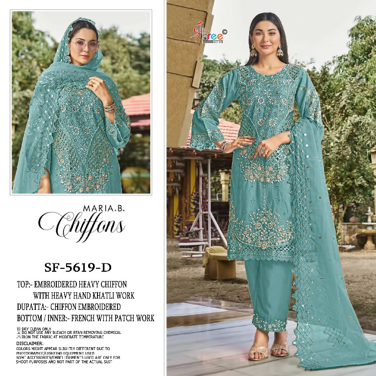SHREE FABS D.NO 5619 WHOLESALE CHIFFON PAKISTANI HIT DESIGN UNSTITCH SALWAR SUITS SUPPLIER