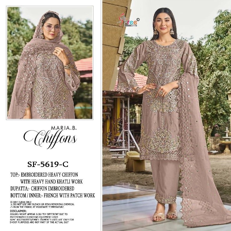 SHREE FABS D.NO 5619 WHOLESALE CHIFFON PAKISTANI HIT DESIGN UNSTITCH SALWAR SUITS SUPPLIER