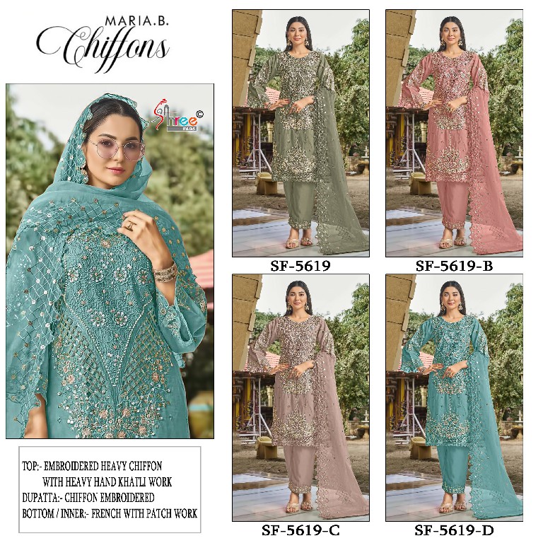 SHREE FABS D.NO 5619 WHOLESALE CHIFFON PAKISTANI HIT DESIGN UNSTITCH SALWAR SUITS SUPPLIER