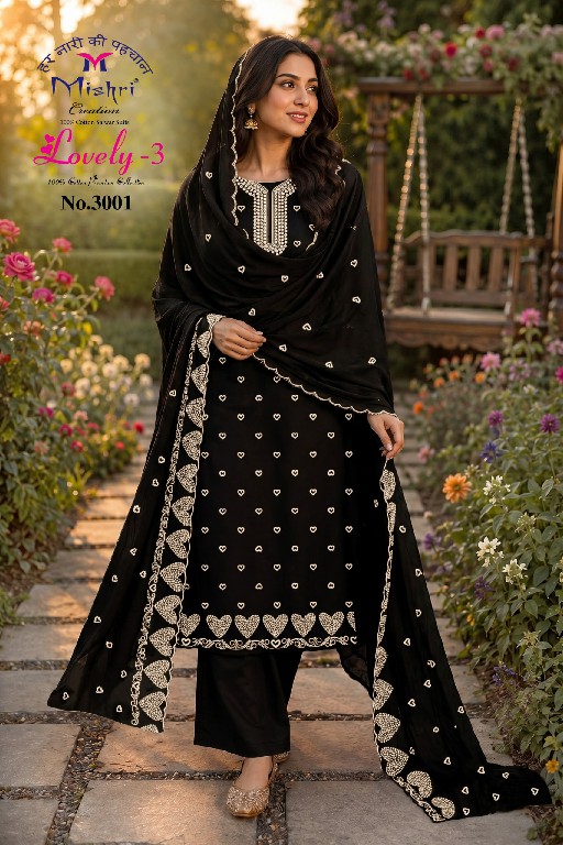 MISHRI CREATION LOVELY VOL 3 WHOLESALE COTTON PRINTED HEART DESIGN DRESS MATERIAL ONLINE