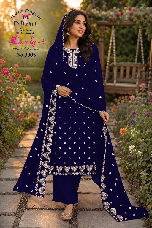 MISHRI CREATION LOVELY VOL 3 WHOLESALE COTTON PRINTED HEART DESIGN DRESS MATERIAL ONLINE