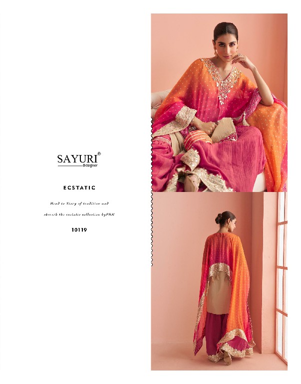 KAVERI BY SAYURI DESIGNER WHOLESALE READYMADE CHINON SILK LATEST TRENDY PAUNCHO STYLE KAFTAN WITH SHARARA FOR WOMEN ONLINE