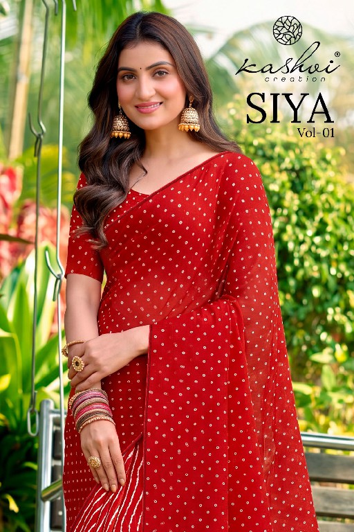 KASHVI CREATION SIYA VOL 1 WHOLESALE WEIGHTLESS LEHARIYA CLASSIC SAREES FOR WOMEN EXPORTER