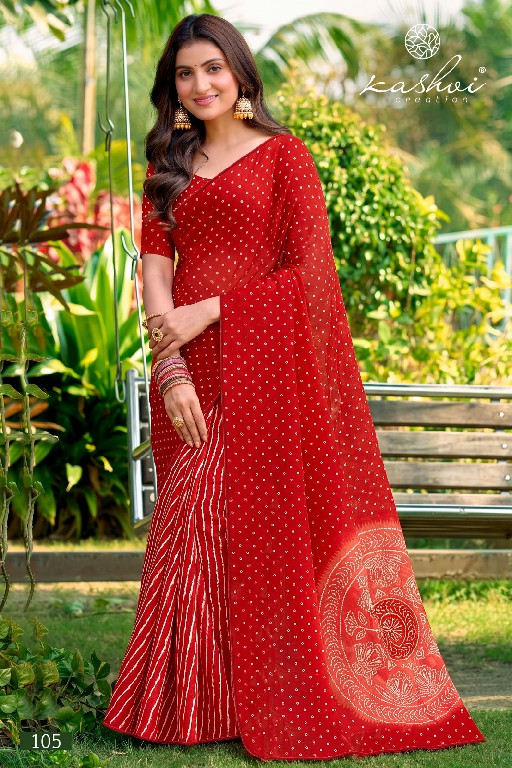 KASHVI CREATION SIYA VOL 1 WHOLESALE WEIGHTLESS LEHARIYA CLASSIC SAREES FOR WOMEN EXPORTER