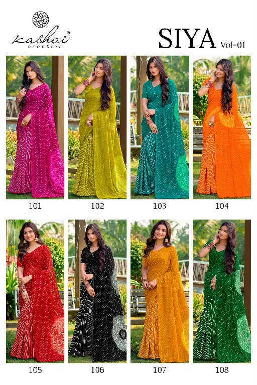 KASHVI CREATION SIYA VOL 1 WHOLESALE WEIGHTLESS LEHARIYA CLASSIC SAREES FOR WOMEN EXPORTER