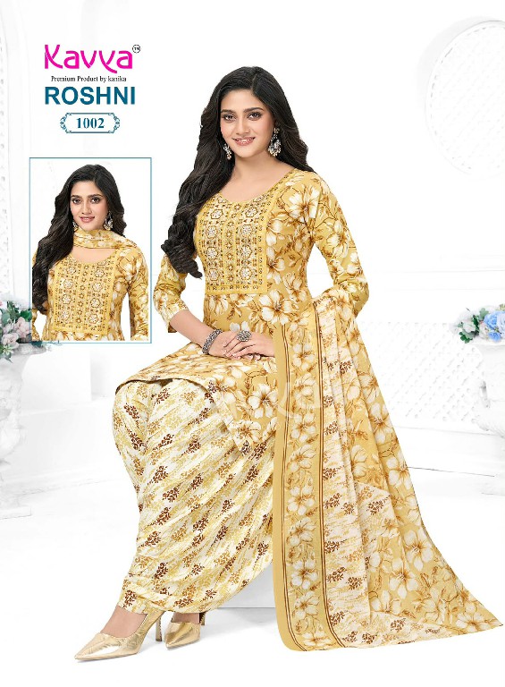 KAVYA ROSHNI VOL 1 WHOLESALE READYMADE MALAYSIAN COTTON DAILY WEAR 3 PCS SUITS EXPORTER