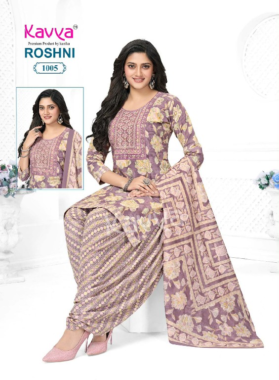 KAVYA ROSHNI VOL 1 WHOLESALE READYMADE MALAYSIAN COTTON DAILY WEAR 3 PCS SUITS EXPORTER