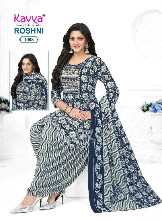 KAVYA ROSHNI VOL 1 WHOLESALE READYMADE MALAYSIAN COTTON DAILY WEAR 3 PCS SUITS EXPORTER