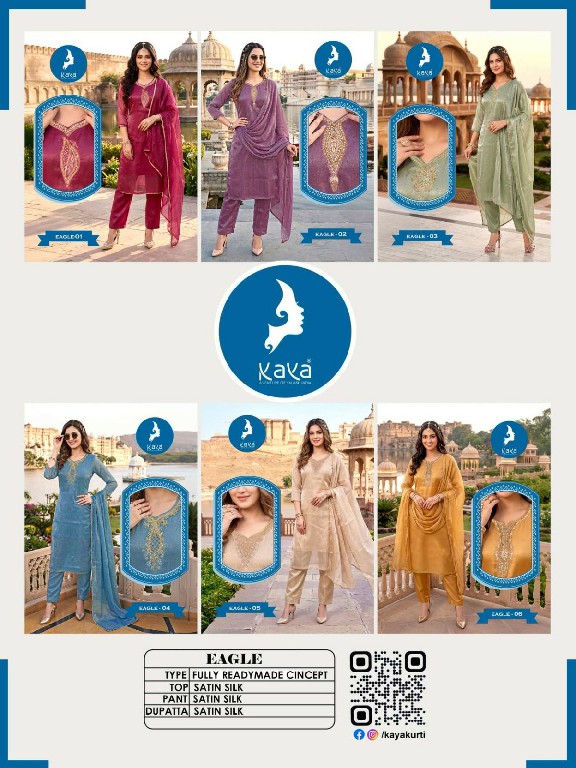 KAYA EAGLE WHOLESALE READYMADE SATIN SILK BIG SIZE ELEGANCE 3 PCS SUITS SUPPLIER