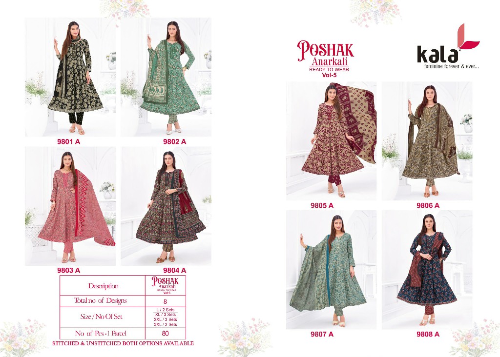 KALA POSHAK VOL 5 WHOLESALE READYMADE COTTON PRINTED ANARKALI STYLE CASUAL WEAR 3 PCS SUITS SUPPLIER