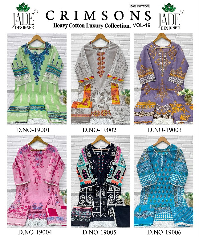 JADE CRIMSONS VOL 19 WHOLESALE READYMADE HEAVY COTTON KARACHI STYLE PRINTED 3 PCS SUITS SUPPLIER