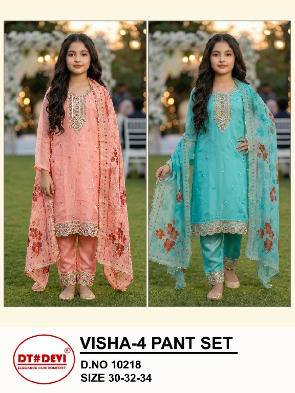 DT DEVI VISHA VOL 4 WHOLESALE READYMADE FENDY SILK AMAZING 3 PCS COMBO SET SUITS FOR KIDS ONLINE