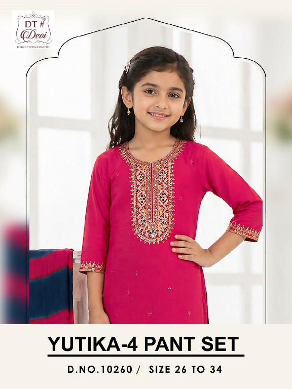 DT DEVI YUTIKA VOL 4 WHOLESALE READYMADE RAYON EMBROIDERY WORK 3 PCS COMBO SET SUITS FOR KIDS ONLINE