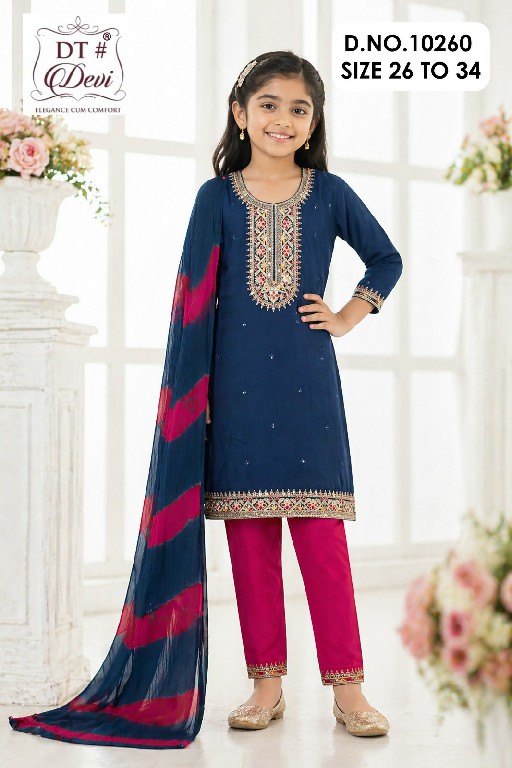 DT DEVI YUTIKA VOL 4 WHOLESALE READYMADE RAYON EMBROIDERY WORK 3 PCS COMBO SET SUITS FOR KIDS ONLINE
