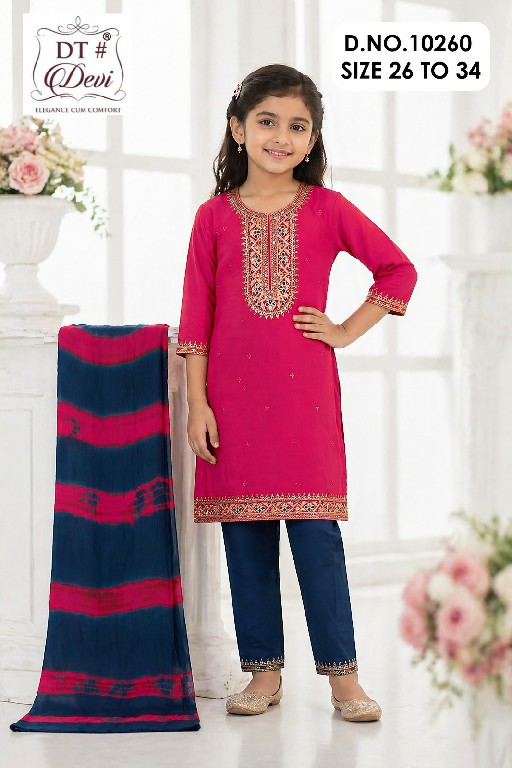 DT DEVI YUTIKA VOL 4 WHOLESALE READYMADE RAYON EMBROIDERY WORK 3 PCS COMBO SET SUITS FOR KIDS ONLINE