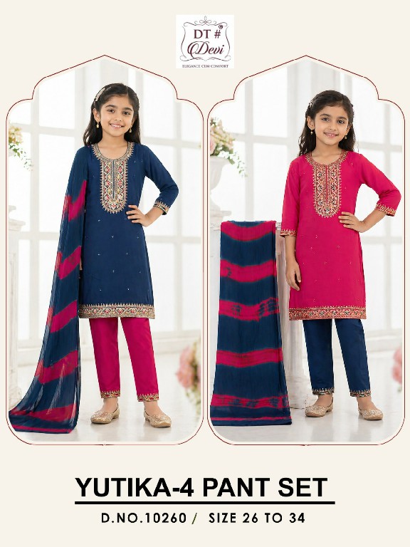 DT DEVI YUTIKA VOL 4 WHOLESALE READYMADE RAYON EMBROIDERY WORK 3 PCS COMBO SET SUITS FOR KIDS ONLINE