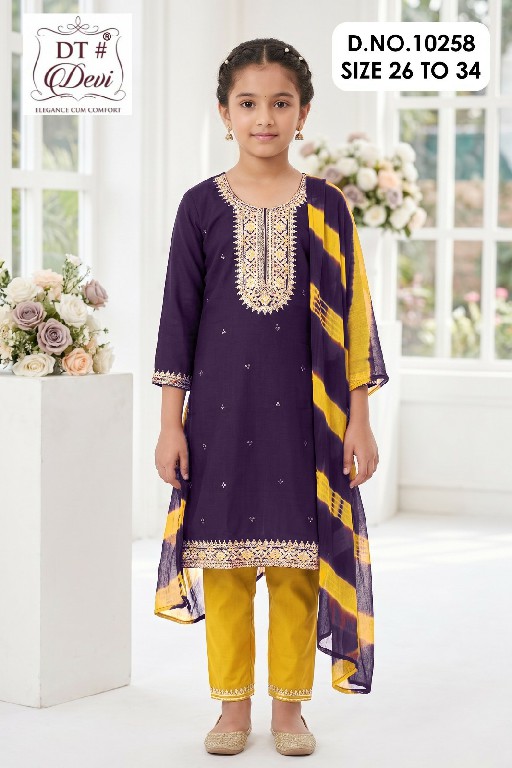 DT DEVI YUTIKA VOL 3 WHOLESALE READYMADE RAYON ETHNIC WEAR 3 P[CS COMBO SET SUITS FOR KIDS EXPORTER
