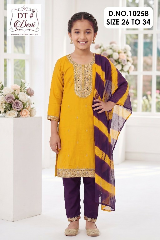 DT DEVI YUTIKA VOL 3 WHOLESALE READYMADE RAYON ETHNIC WEAR 3 P[CS COMBO SET SUITS FOR KIDS EXPORTER