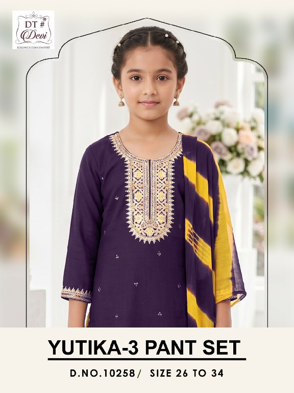 DT DEVI YUTIKA VOL 3 WHOLESALE READYMADE RAYON ETHNIC WEAR 3 P[CS COMBO SET SUITS FOR KIDS EXPORTER