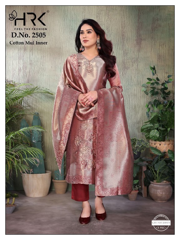 HRK D.NO 2505 WHOLESALE READYMADE GIRAFFE JACQUARD FESTIVE WEAR 3 PCS COMBO SET SUITS SUPPLIER