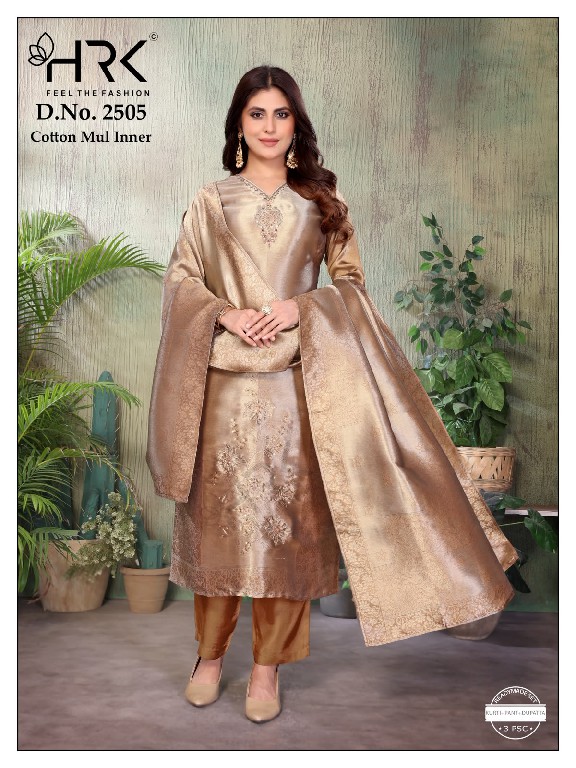 HRK D.NO 2505 WHOLESALE READYMADE GIRAFFE JACQUARD FESTIVE WEAR 3 PCS COMBO SET SUITS SUPPLIER