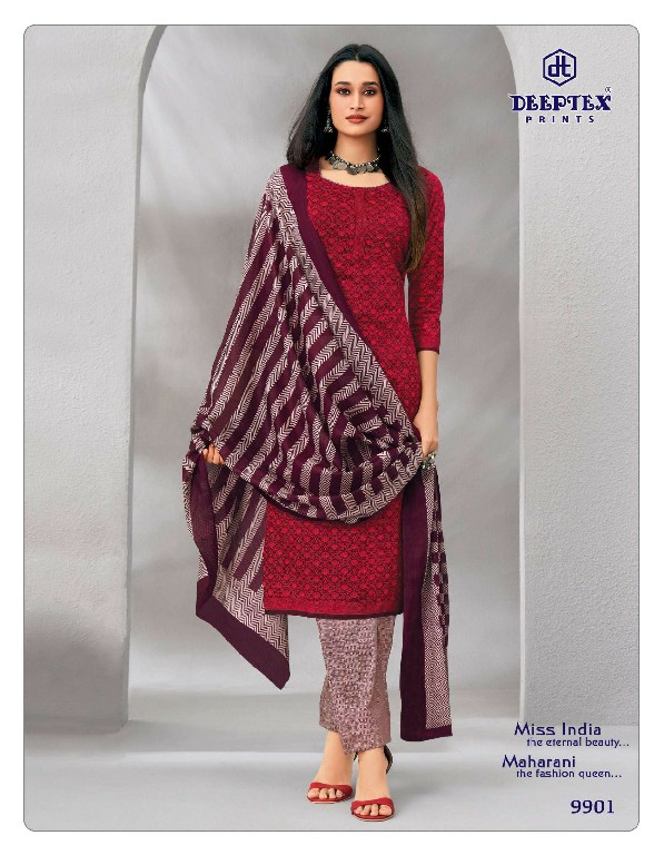 DEEPTEX MISS INDIA VOL 99 WHOLESALE READYMADE COTTON PRINTED DAILY WEAR 3 PCS SUITS EXPORTER
