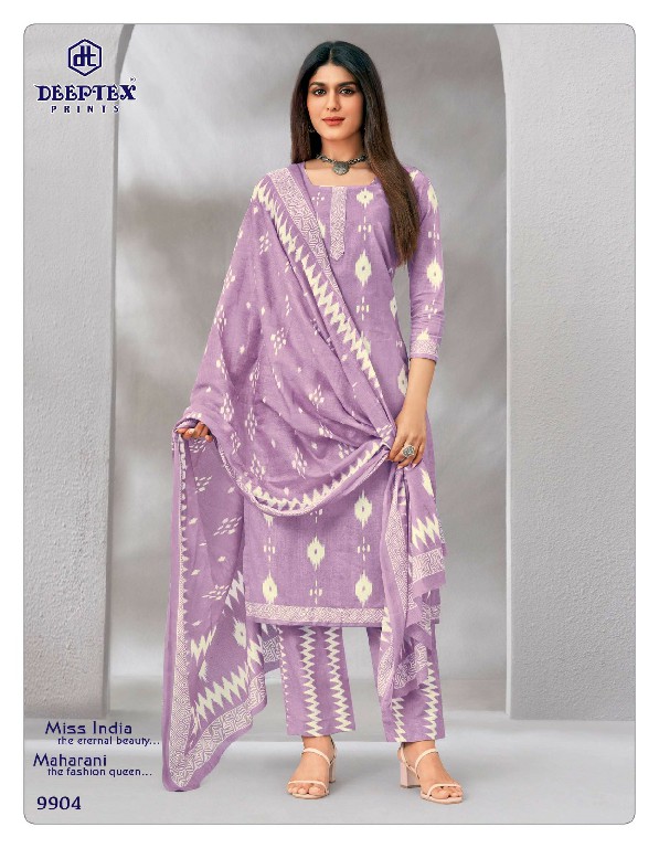 DEEPTEX MISS INDIA VOL 99 WHOLESALE READYMADE COTTON PRINTED DAILY WEAR 3 PCS SUITS EXPORTER